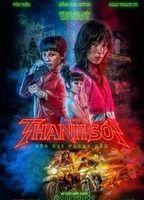 Furies Sexy Underwear 132352