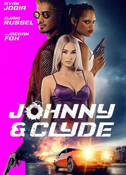Johnny & Clyde Bikini Breasts 132445