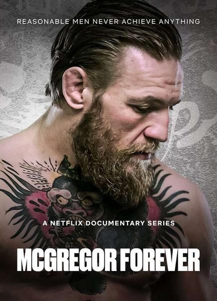 McGregor Forever Sexy Underwear 132528