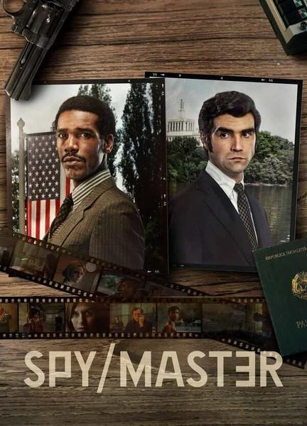 Spy/Master Sexy Underwear 132532