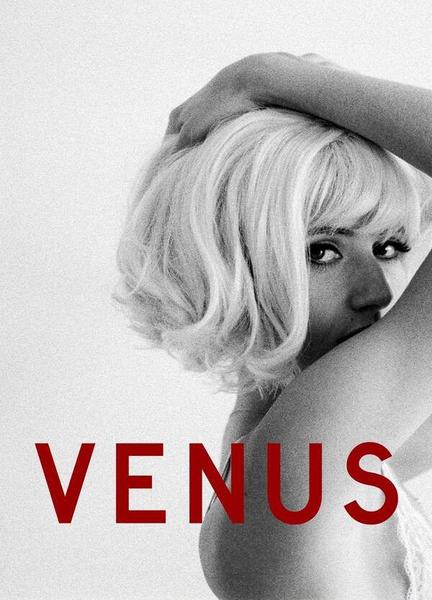 Venus Breasts Underwear 132539