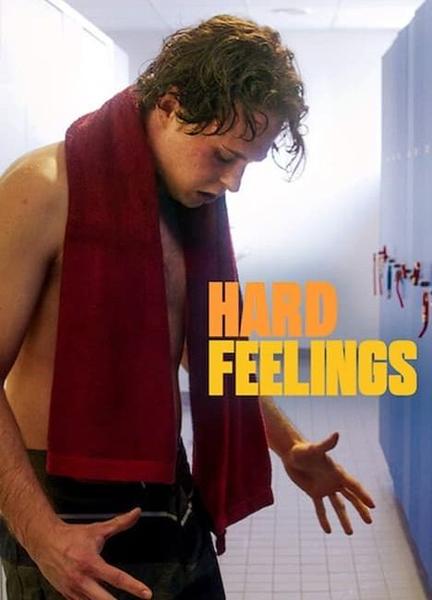 Hard Feelings Bush Butt 132540