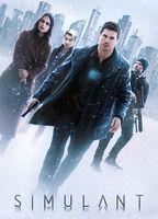 Simulant Body Double Butt 132627