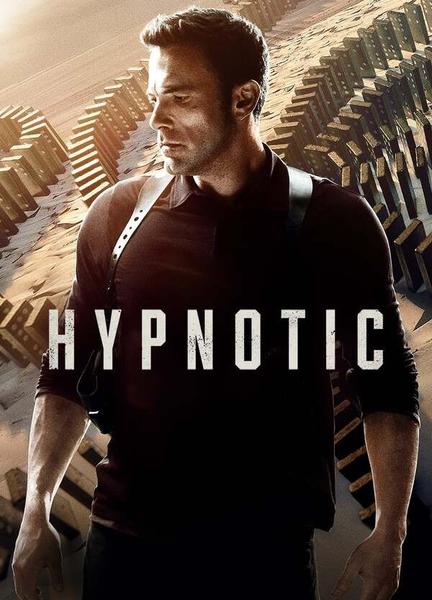 Hypnotic Underwear 132663