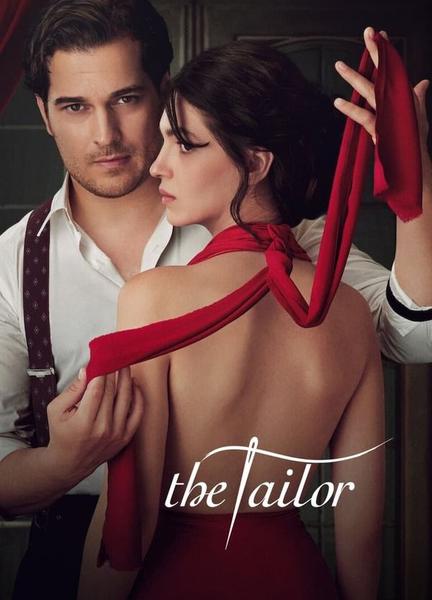 The Tailor Bikini Sexy 132704