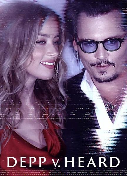 Depp V Heard Sexy 132746