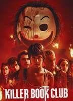 Killer Book Club Breasts Butt 132763