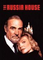 The Russia House Sexy 132841