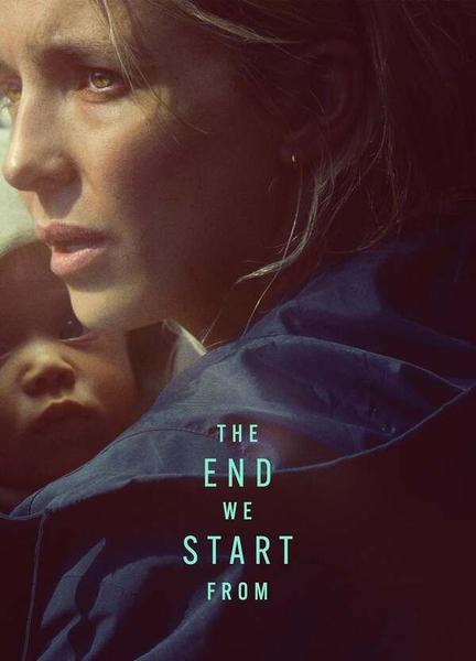 The End We Start From Breasts Bush 132812