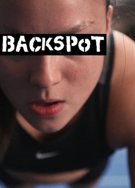 Backspot 132840