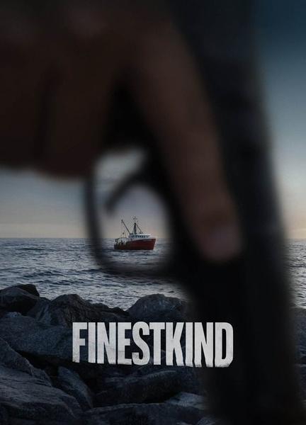 Finestkind Sexy Underwear 132842