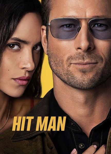 Hit Man Sexy Underwear 133640