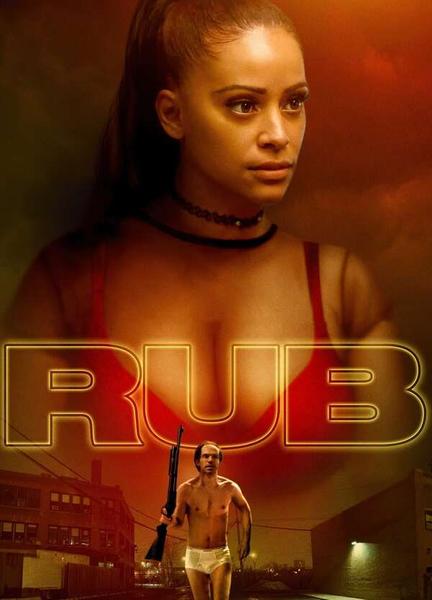 Rub Breasts Butt 132935