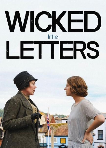 Wicked Little Letters Bush Butt 132976