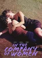 In the Company of Women Breasts Left Nipslip 132990