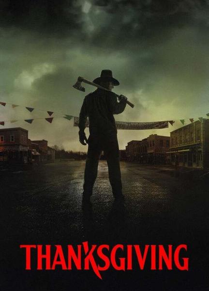 Thanksgiving Body Double Butt 133221