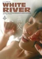 White River Breasts Butt 133238