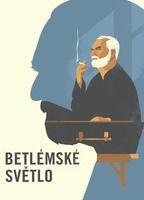 Bethlehem Light Breasts Butt 133278