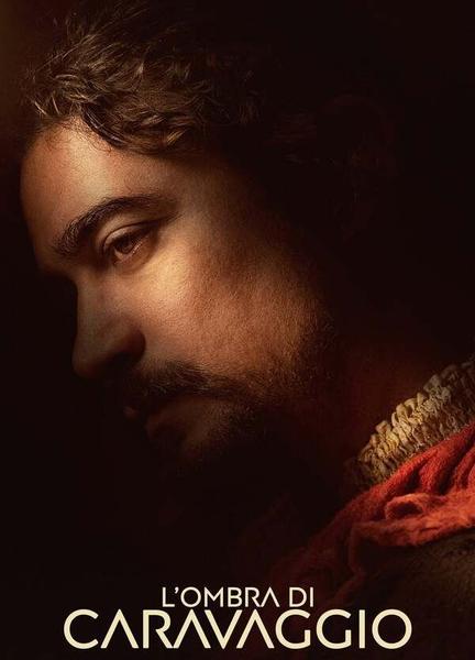Caravaggio's Shadow Breasts Bush 133302