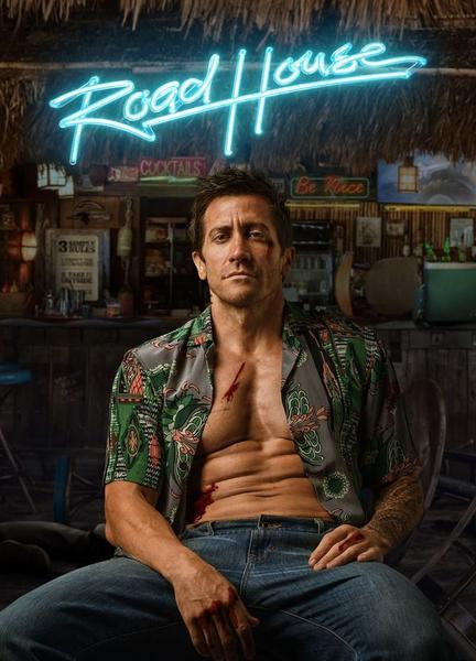 Road House Bikini Breasts 133383