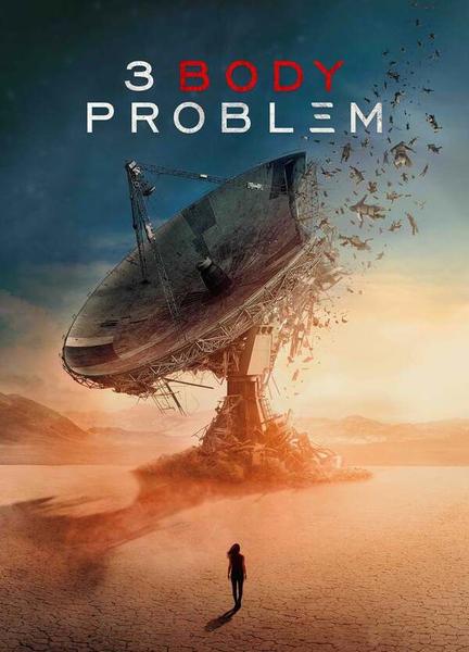 3 Body Problem Sexy Underwear 133384