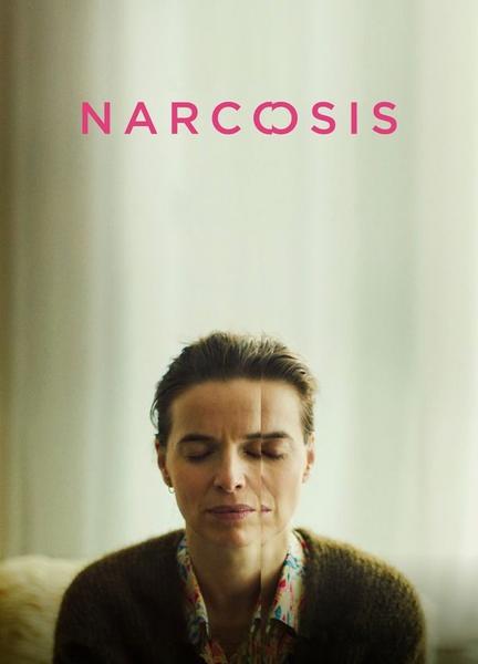 Narcosis Breasts Left Breast 133410