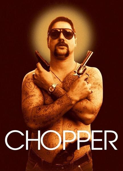 Chopper Underwear 134106