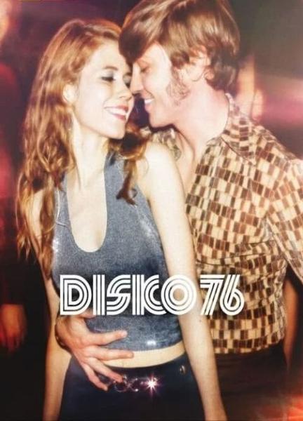 Disko 76 Breasts Bush 133415