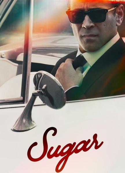 Sugar Sexy 133430