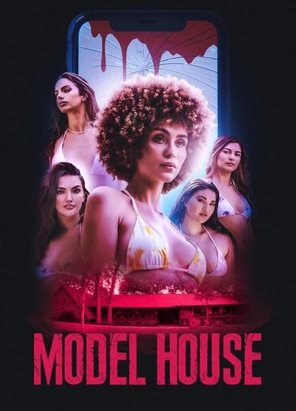Model House Bikini Breasts 133440