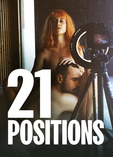 21 Positions Breasts Bush 133450
