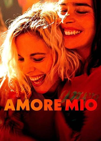 Amore Mio Breasts Bush 133457