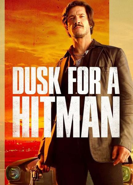 Dusk for a Hitman Breasts Butt 133468