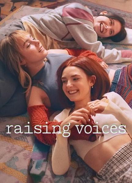 Raising Voices Breasts Left Breast 133614