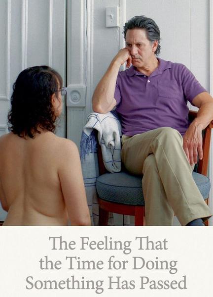 The Feeling That the Time for Doing Something Has Passed Breasts Bush 133619