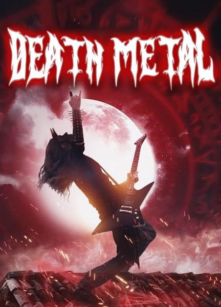 Death Metal Breasts Bush 133623