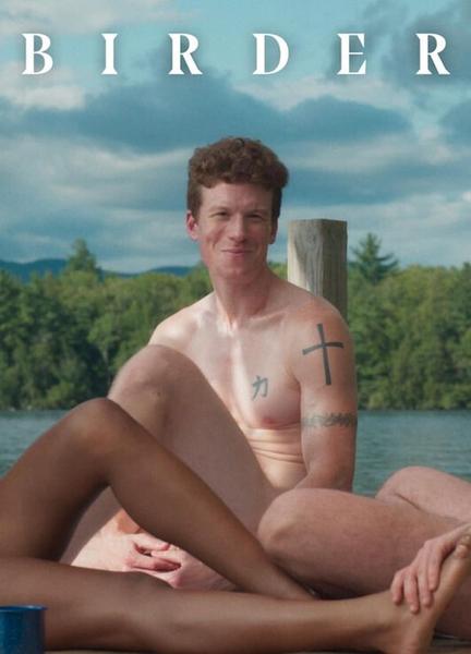 Birder Breasts Bush 133674