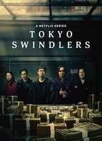 Tokyo Swindlers Sexy Underwear 133742