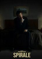 Spirale Breasts Bush 133791