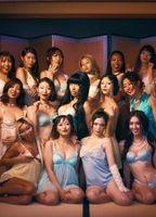 Mamushi Butt Sexy 133798