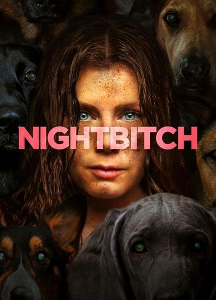 Nightbitch Butt Prosthetic 133888
