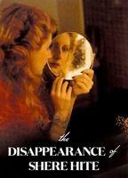 The Disappearance of Shere Hite Breasts Bush 133892