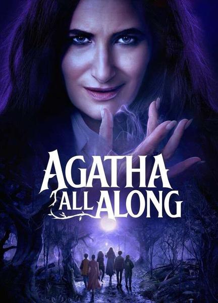 Agatha All Along Butt Lesbian 133930