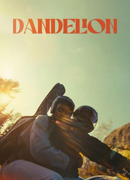 Dandelion Breasts Butt 133932