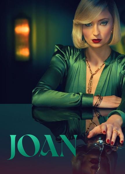 Joan Butt Sexy 133958