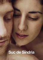 Watermelon Juice Breasts Bush 133990