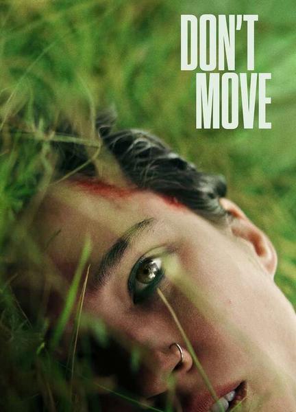 Don't Move Sexy 134028