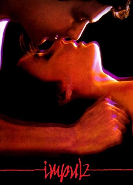 Impulse Body Double Breasts 134034