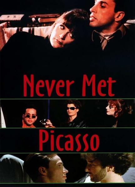 Never Met Picasso Lesbian Underwear 134065