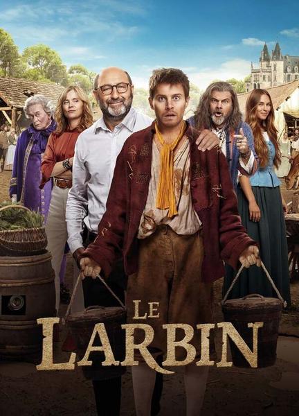 Le Larbin Underwear 134100
